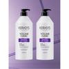 Kerasys Kerasys Clinic Shampoo 980ml Choose 2 Volume Moisture Dandruff Scalp Scalp Cooling Lemon Fresh Deep Clean