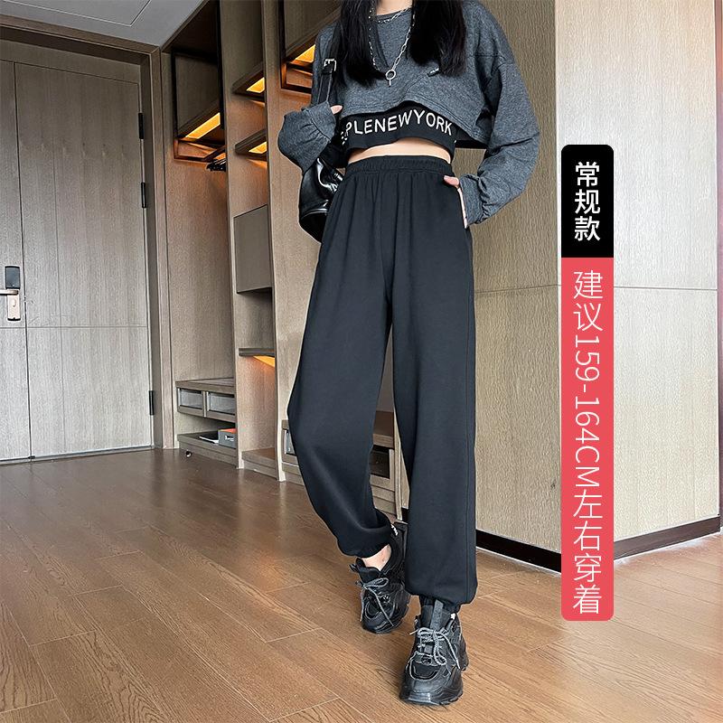 

Waffle sweatpants women s spring and autumn new thin high-waisted small pants wear casual women s sweatpants women s pants XXL