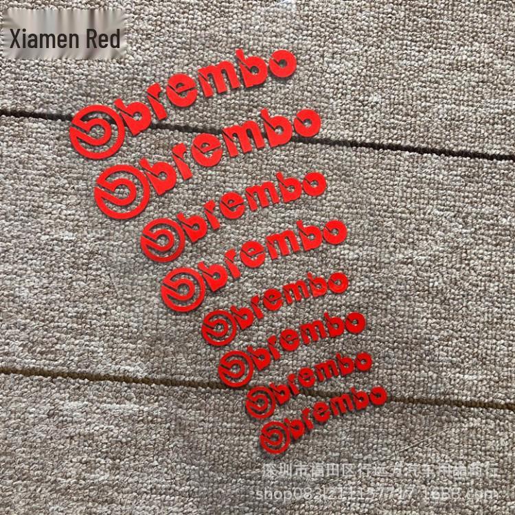 Brembo Caliper Hightemperature Resistant Stickers For Wheel Hub Modification