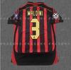 Riyadh Crescent AC Milan Carcaronaldo England Brazil World Cup retro jersey, one generation