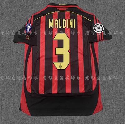 Riyadh Crescent AC Milan Carcaronaldo England Brazil World Cup retro jersey, one generation