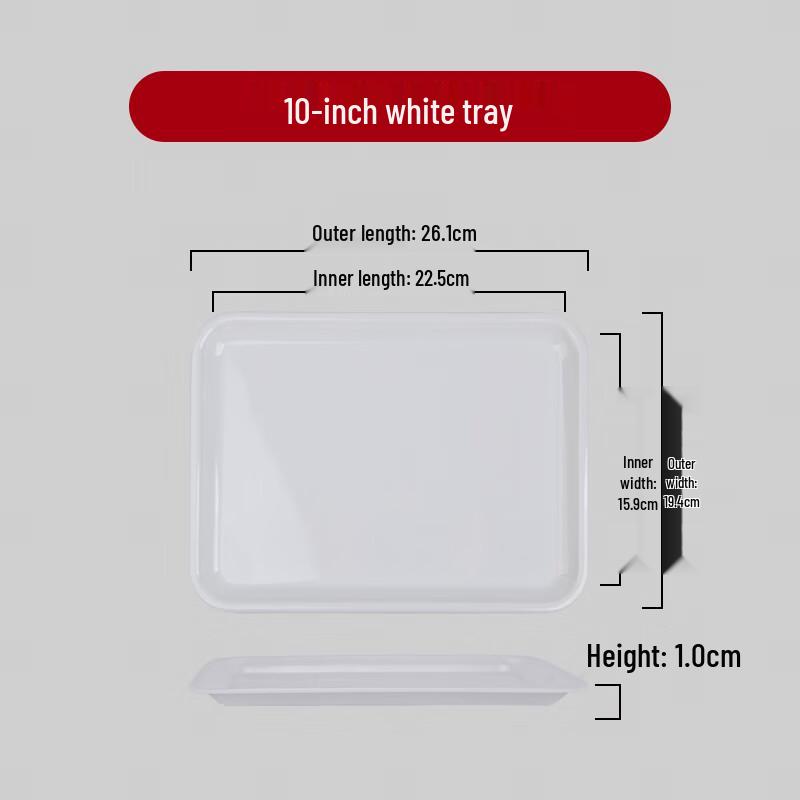 Rectangular Melamine Commercial Serving Tray