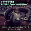 Beyerdynamic MMX 300 2nd Gen Gaming Headset Closed-Back Wired Footstep Localization Clear Voice Microphone Long-Lasting Velvet PC PS5 Xbox Switch