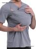 High-Quality Kangaroo Dad & Mom Multifunctional Soothing Shirt T-shirt Vest