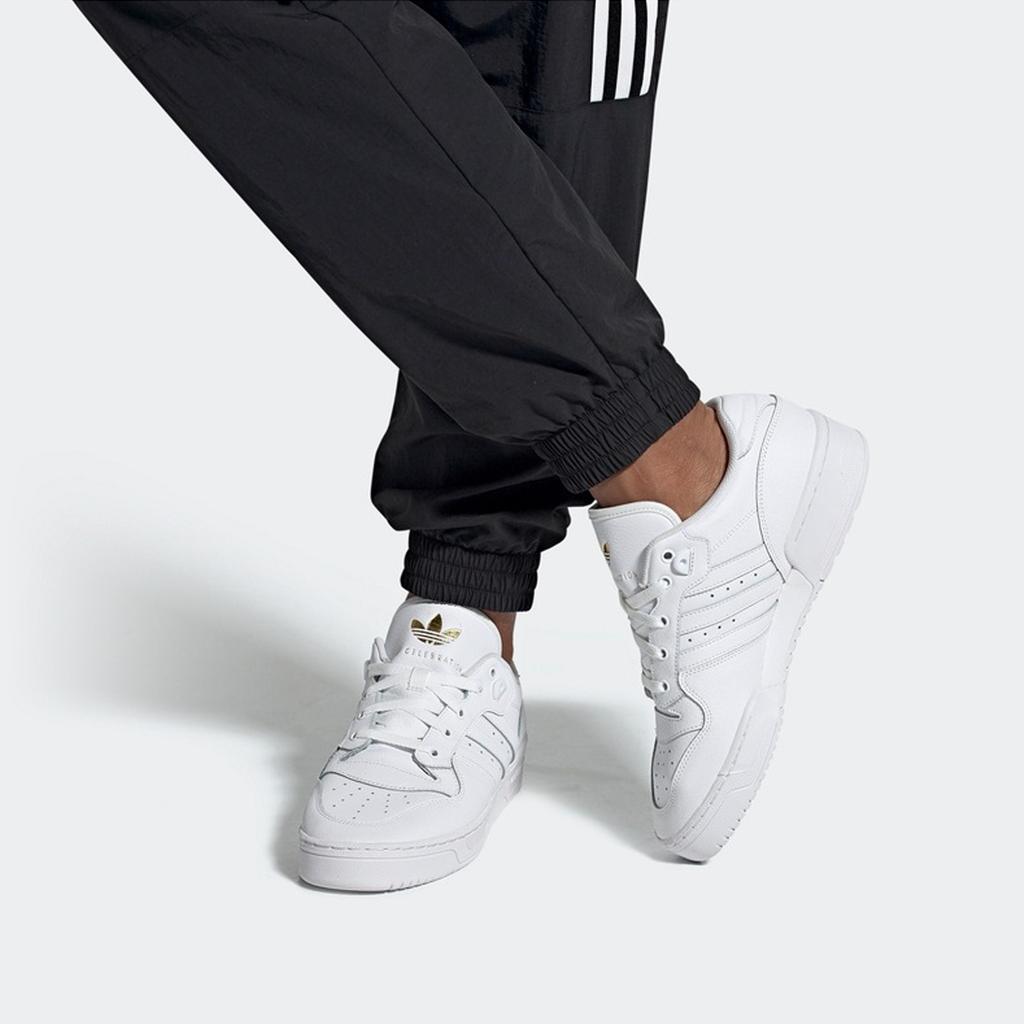 adidas Rivalry Low 'White Gold' Men's FU9204