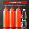 Commercial Plastic Squeeze Bottle for Sauces and Dressings