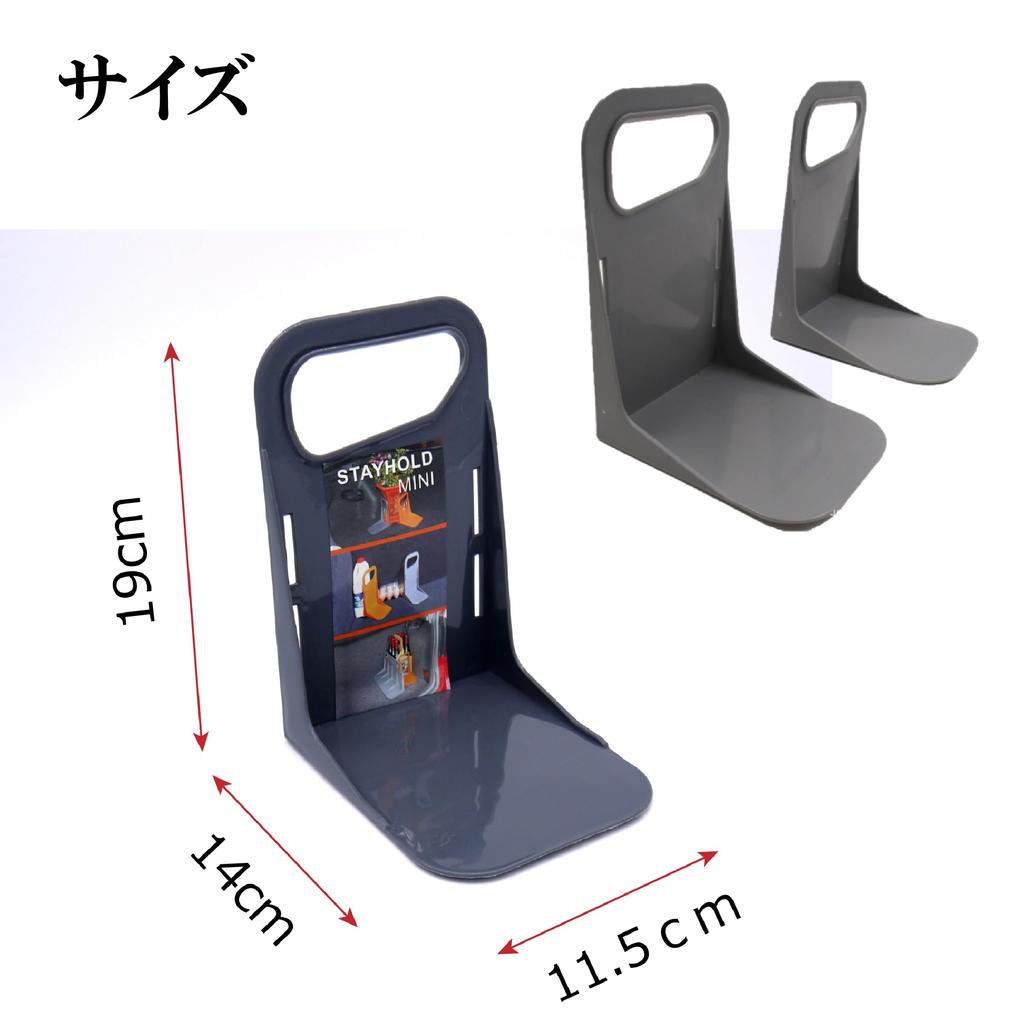 Honestiya Car Supplies Cargo Securing Trunk Divider Trunk Keeper Partition Non-Slip Luggage Stopper Stopper Trunk Room Divider (Set of 2)