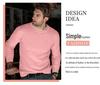 2024 Men's Autumn/Winter Casual Solid Knit Sweater