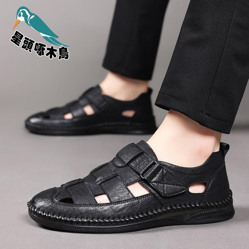 2025 Summer Hollow Cool Leather Shoes Men's Casual Breathable Soft Bottom Soft Surface Hole Shoes Middle-aged and Elderly Sandals
