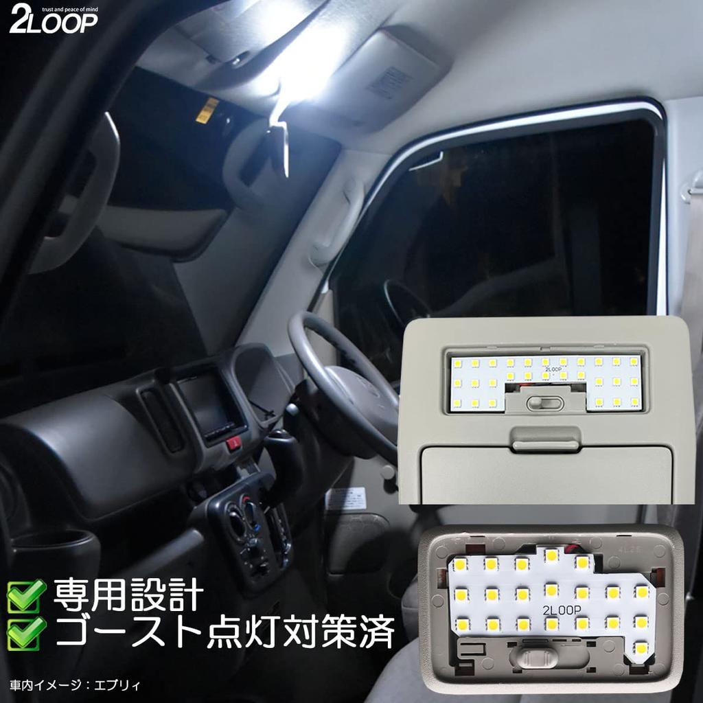 2LOOP 3 Chip SMD 2 Pieces Solio Early MA15S Delica