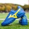 Football Shoes, Broken Nails, Youth Training Shoes, Boys and Girls, Leather Feet, Children, Artificial Grass