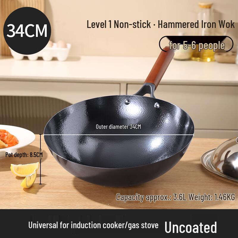 Kejiaxiang Hand-Forged Pre-Seasoned Iron Wok, 34cm