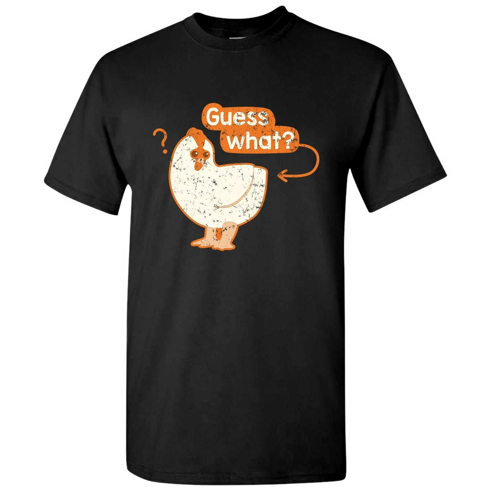 Guess What? Chicken Butt Mama Hen - Funny Chicken Joke T Shirt 3XL