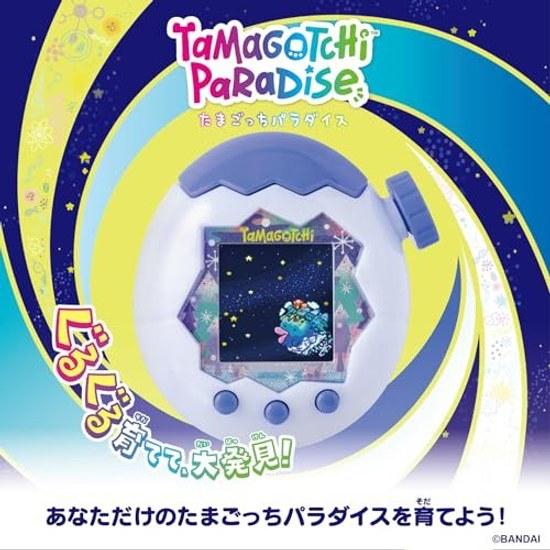 BANDAI Tamagotchi Paradise - White Glacier (Includes Tamalabo Sticker Okojocchi Parorocchi) Recommended Age 6 Years Older