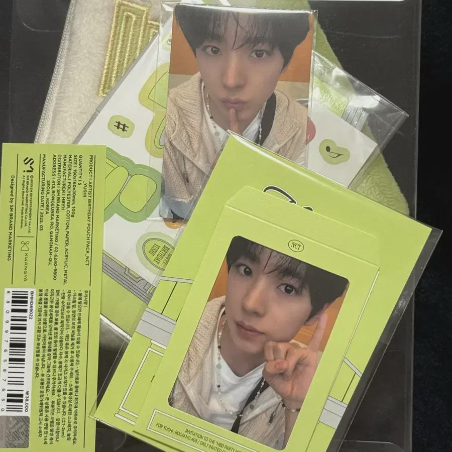 Ncity Wish Nct Wish Yuushi Birthday Md Shem Smtown&store