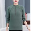 Women's Plus Size Sweater Winter Half-Turtleneck Solid Color Rhinestone Knit Pullover Sweater
