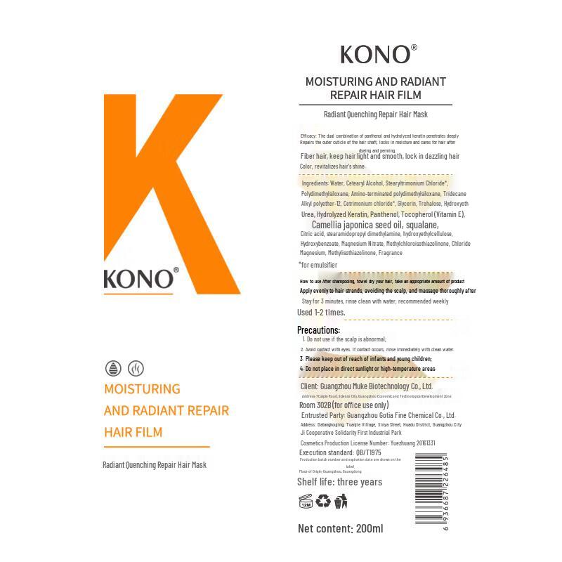 KONO Classic Shampoo & Hair Mask Set