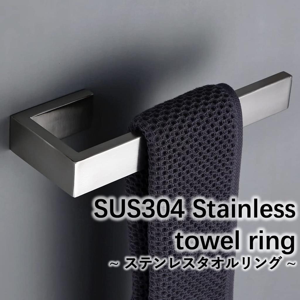 Rubonarie Towel Ring, SUS304 Stainless Steel, Towel Rack, Bath Towel Hanger, Bathroom Storage, Hanger Rack (Black)