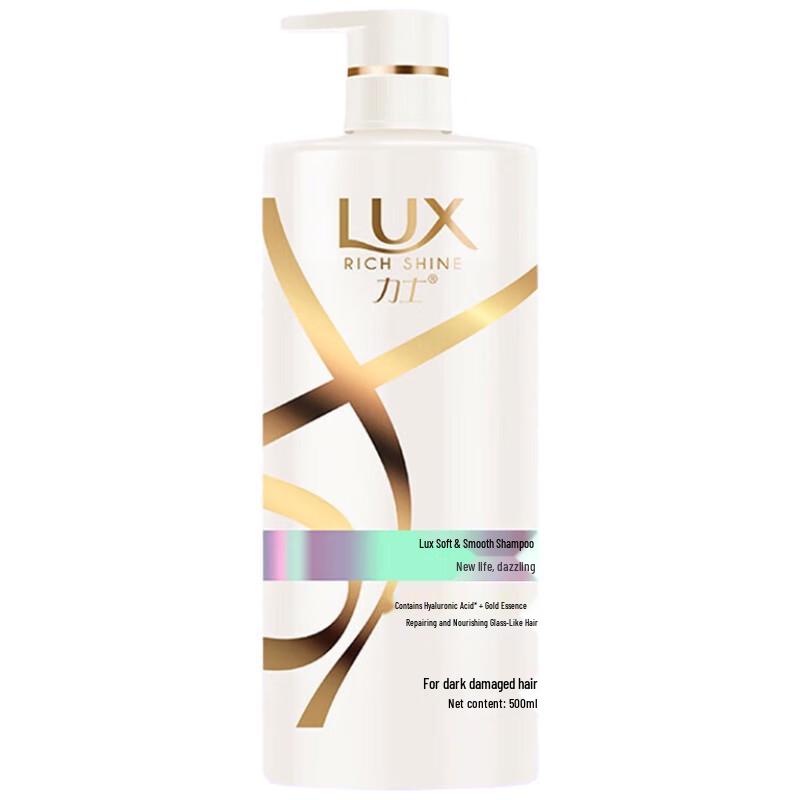 Lux Dazzling Softening Shampoo