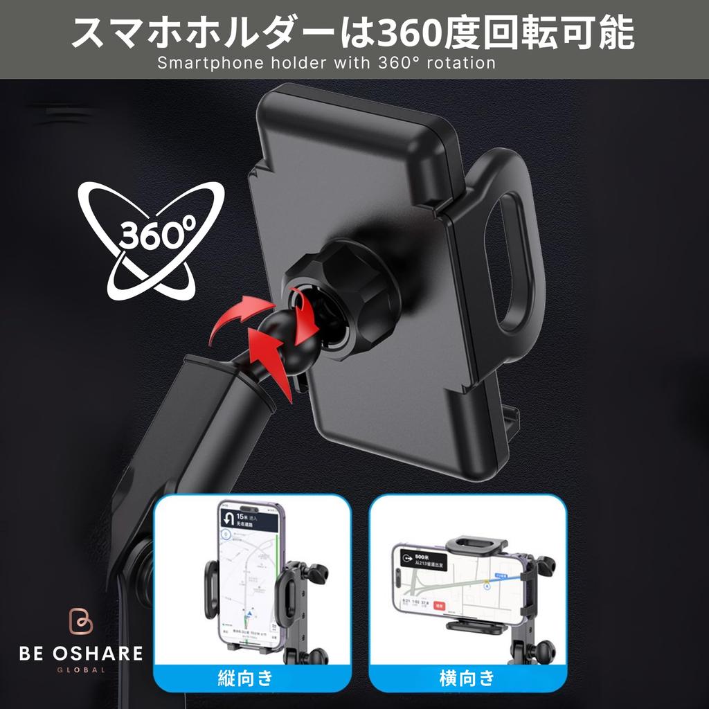 Be Oshare Car Smartphone Car Drink Double Cup 360 Degree Phone Holder with Cup Phone Japanese Staff Support Holder, Holder, Stand, Rotation, Holder,