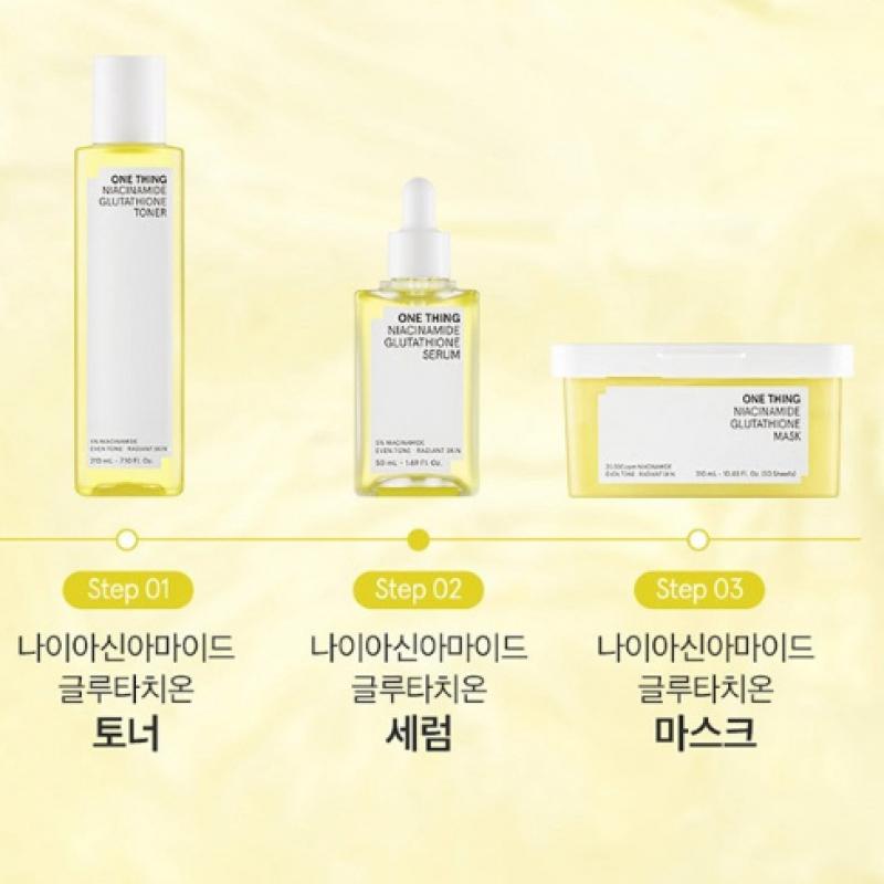 One Thing Niacinamide glutathiOne tOner   Serum Special Set  30ml tOner+10ml Serum Free 