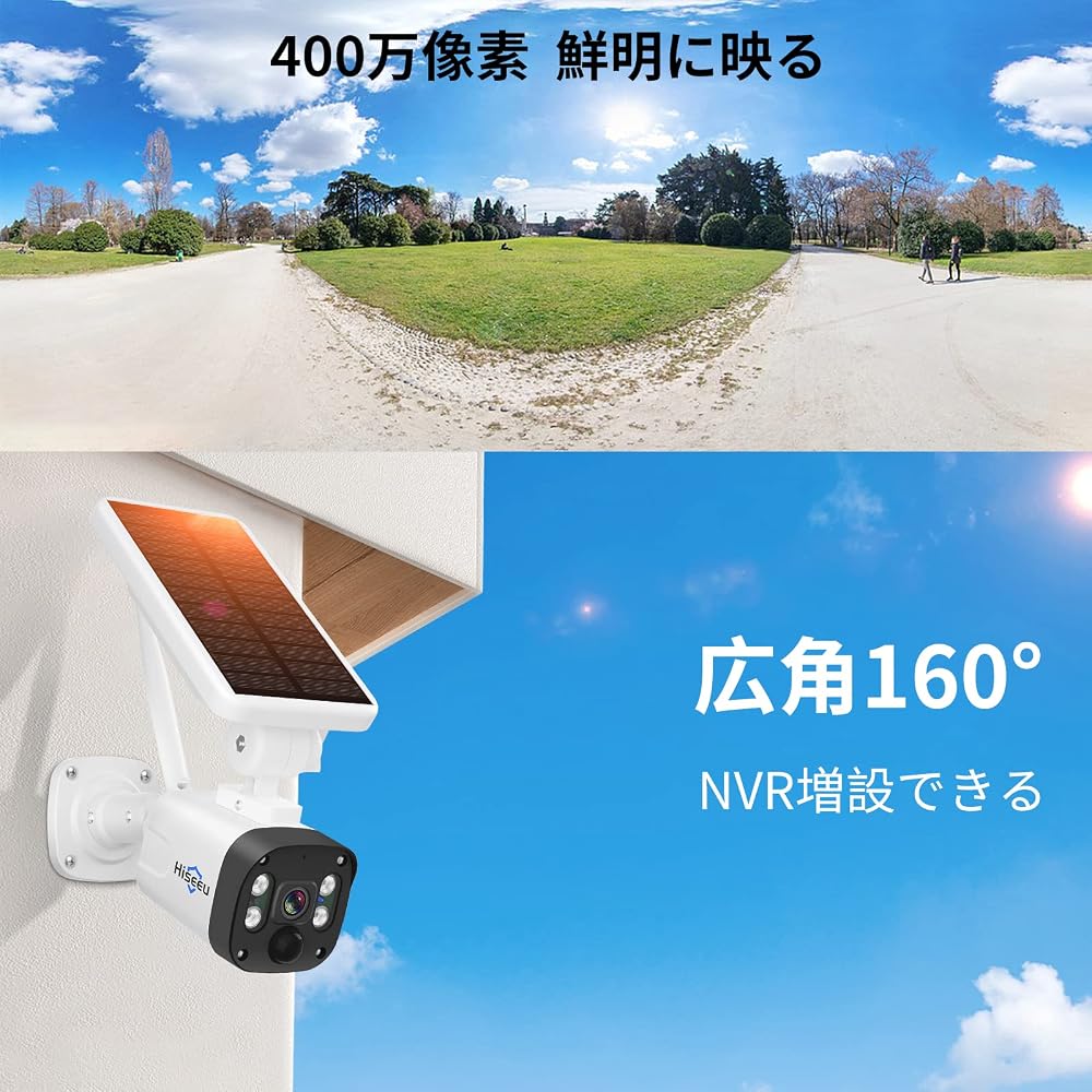Compatible with Hiseeu NVR Systems & Battery-Powered Camera (No Power Supply Needed) Hiseeu Solar-Powered 4MP Wireless Security Camera with 120° Wid