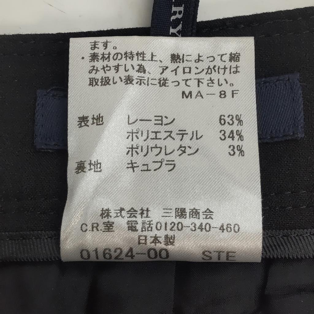 Burberry Straight Pants [38/Women M/79cm Inseam/Black] Japan(USED)