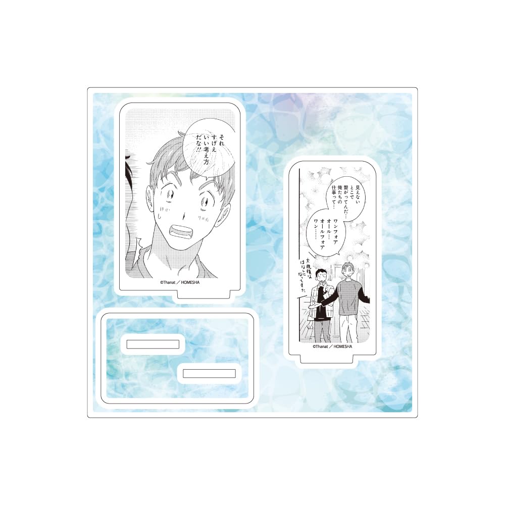 

Tanato Sensei 01 Summer BL Fair Acrylic Stand Plate Working Couple s Vacation [Official Illustration]