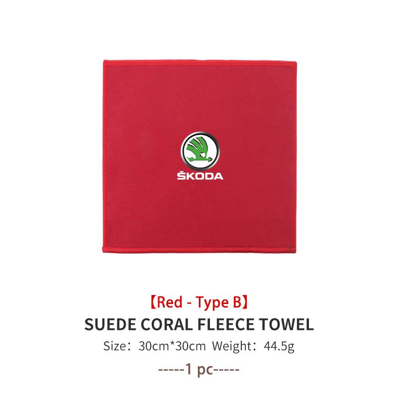 AAABR1 For Skoda Car Logo Wash Clean Towel Microfiber Cleaning Drying Clothl Rapid Octavia Derivative Enyaq-iV VisionS Yeti Scala