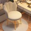 Elegant Tufted Dressing Stool for Bedroom Girls Women, Upholstered Princess Accent Desk Chair for Office Study