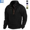 Men's Autumn/Winter Casual Plain Color Velvet Pullover Fleece Long Sleeve Hoodie