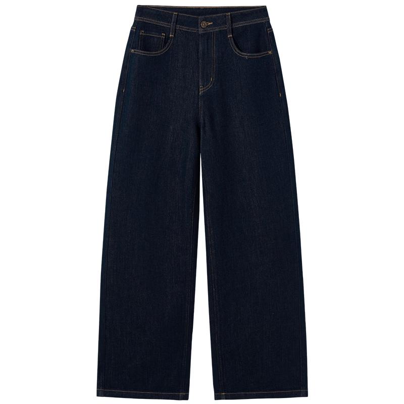 Hotwind Women's Loose Straight-Leg Jeans F06W26101