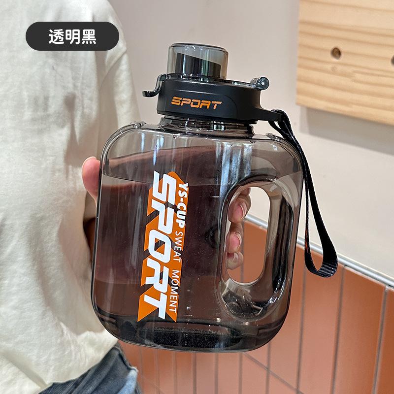Water bottle new large capacity ton cup anti-drop high temperature sports kettle men's and women's fitness plastic ton barrel straw