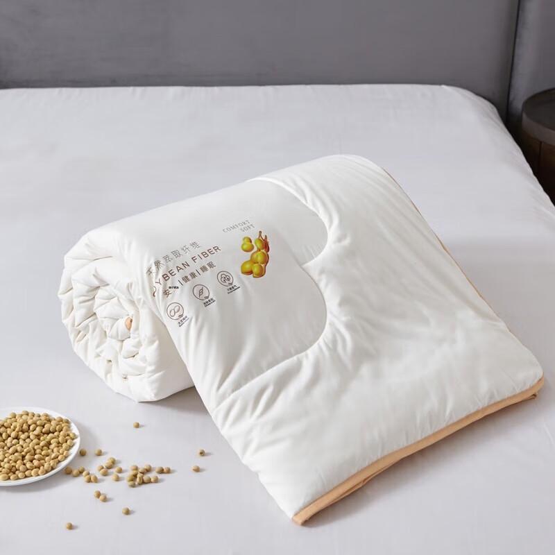 Dohia Four Seasons Soy Protein Fiber Comforter