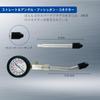 8-piece set: Engine cylinder compression tester kit (with adapter), automotive tool kit (suitable for passenger cars, motorcycles, trucks, and snowmob