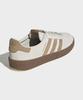 [Adidas] Montreal - Alumina: Beige IH7280