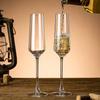 ZISIZ Luxury Stemmed Champagne Flutes (Pair)