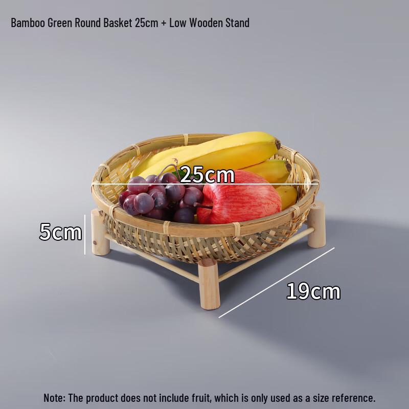 Handwoven Bamboo Fruit Basket with Stand