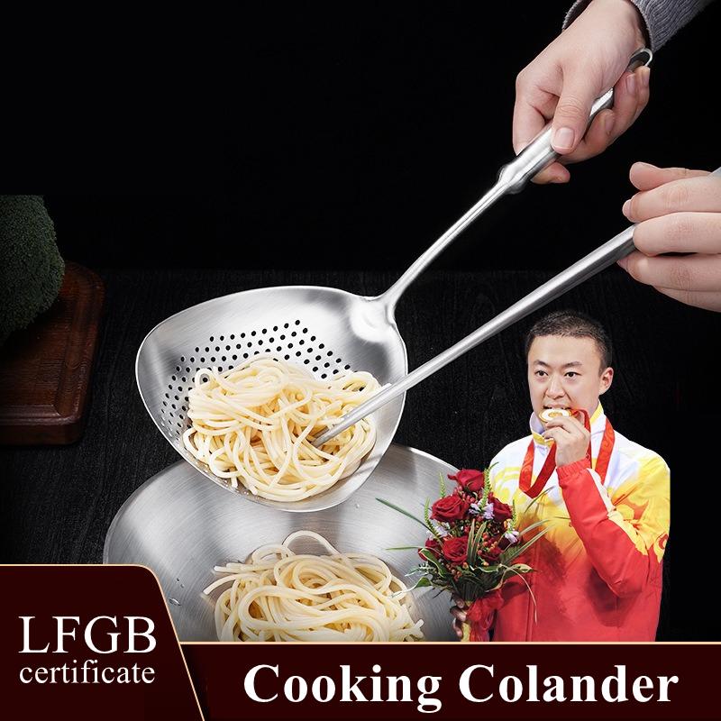 

LFGB Certificate 304 Stainless Steel Colander 40mm Deepen 145mm Widen Strainer Noodle Sieve Slotted Spoon for Cooking Tool