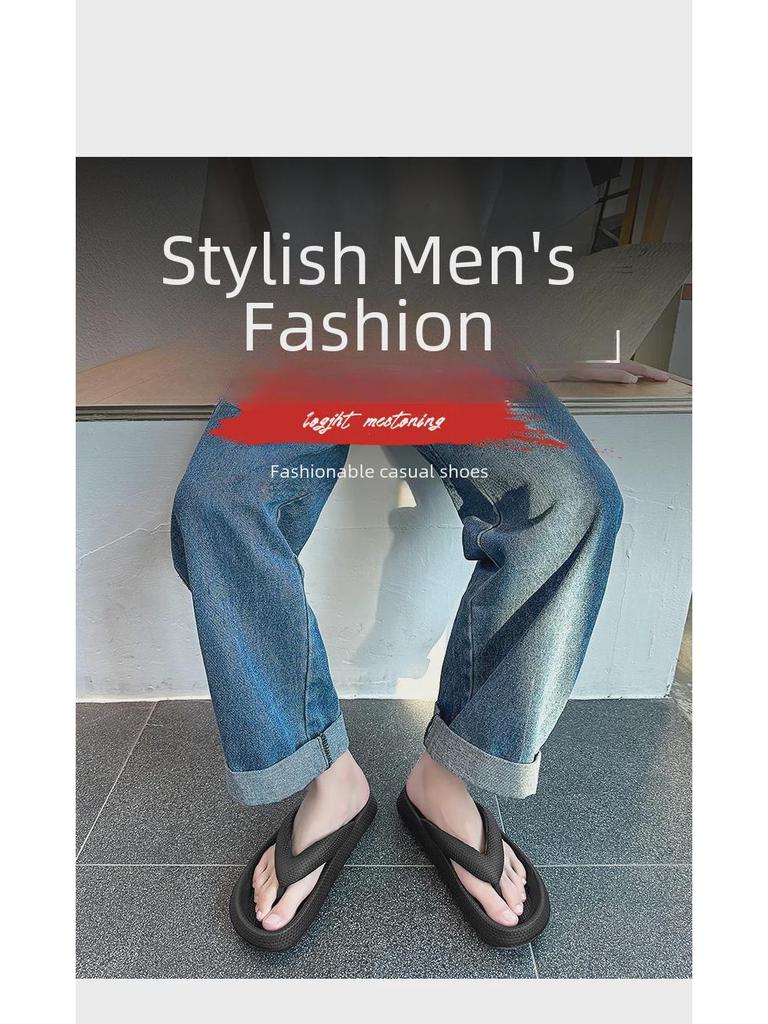 Men's Thick-Soled Non-Slip Flip-Flops for Home and Outdoor Use – Step-Comfort Sandals