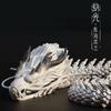 27Cm New 3D Printing Four Seas Dragon King Toy Body Free Joints Movable Simulation Animal Chinese Dragon Model Flexible Toys