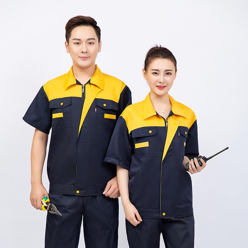 Men's Summer Color Block Short Sleeve Auto Repair Workwear Overalls Set
