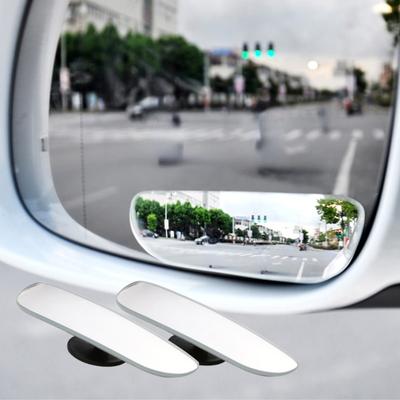 2pcs Wide Angle Car Mirror - Unobstructed Panoramic View, Eliminate Blind Spots, Easy Adjustable Design, Crystal-Clear Rear Visibility