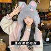 Cute Plush Fox Ears Lei Feng Hat Women's Plush Thickened Warm Ear Wrap Outdoor Cold Atmosphere Autumn and Winter Hat