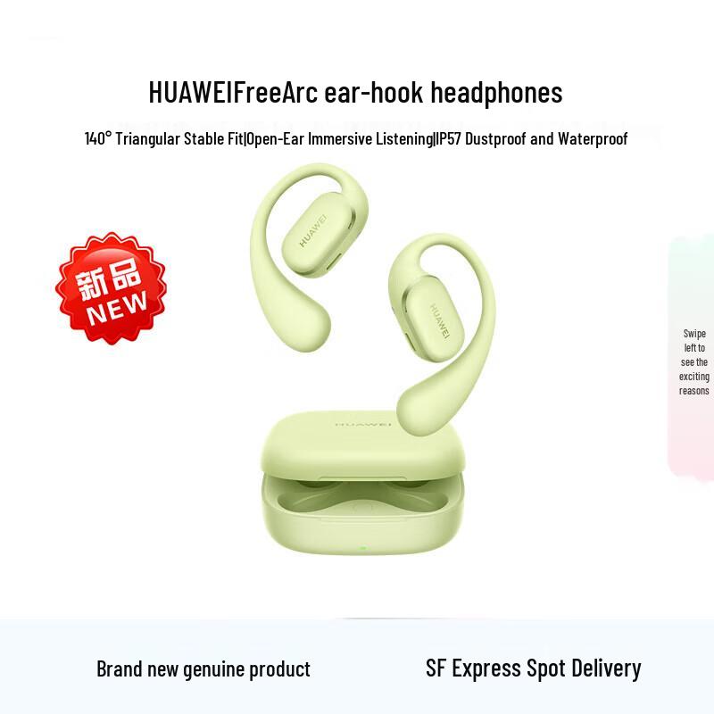 HUAWEI FreeArc Ear-hook Wireless Bluetooth Sport Earphones