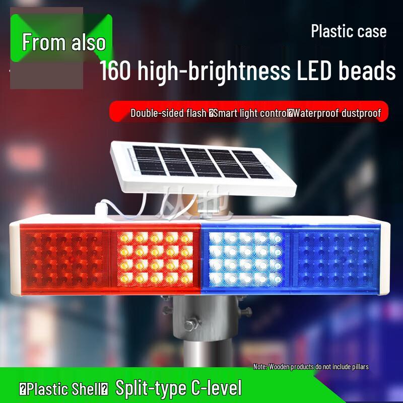 

Solar LED Road Safety Warning & Signal Light