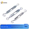 Blue Galvanized Double Hook Line Tensioner with Open Type Flower Basket Bolt for Steel Wire Rope.