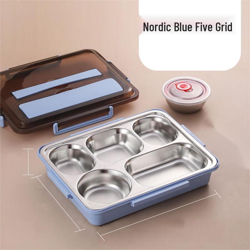 Qianxing 304 Stainless Steel 5-Compartment Bento Lunch Box with Handle