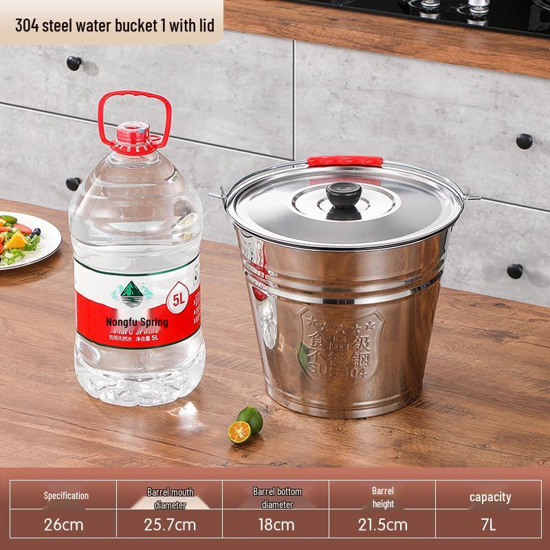 Extra Thick Stainless Steel Water Bucket with Lid for Home Storage