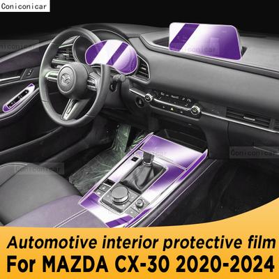For MAZDA CX30 2020-2024 Panel Navigation Screen Automotive Interior TPU Protective Film Cover Anti-Scratch Accessories
